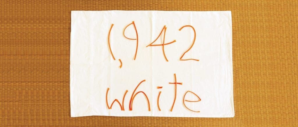 Sue Pedley 1942 white pillowcases